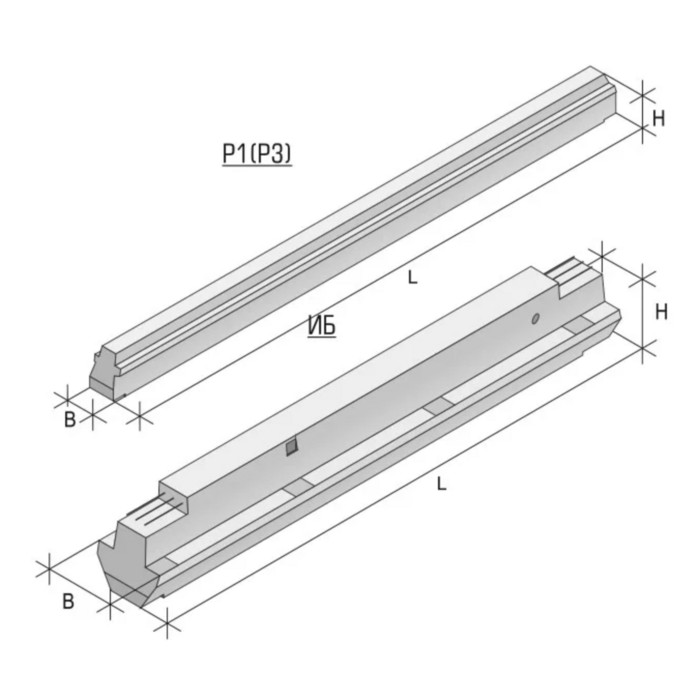 Ригель железобетонный 2Р 4.65-9 АтV